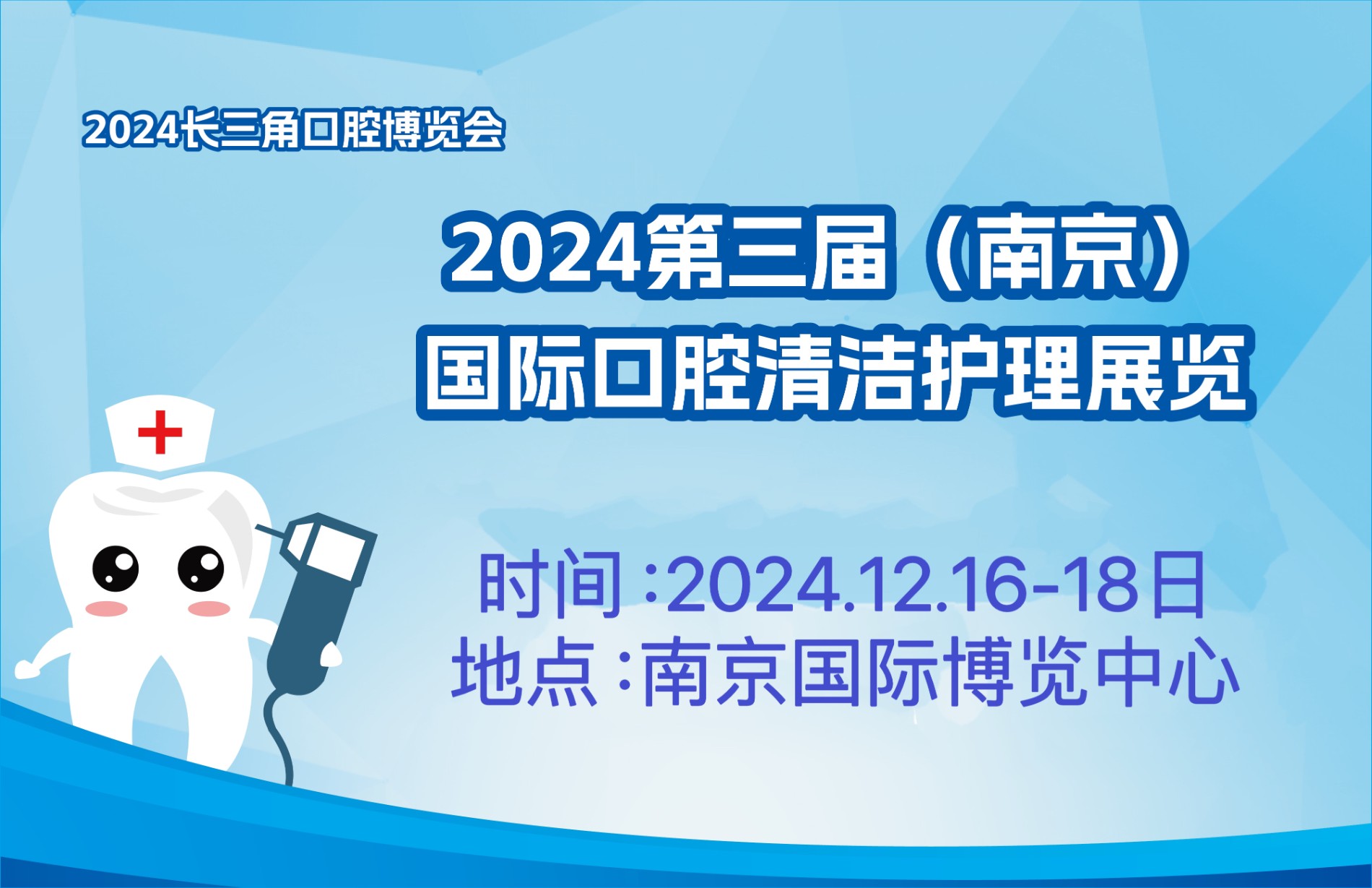 微信图片_20240725111226.jpg