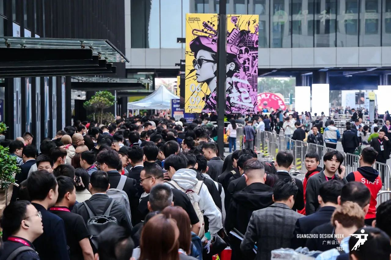 主办官宣！2025广州设计周（广州家居设计及美学材料展） 相见12月5-8日