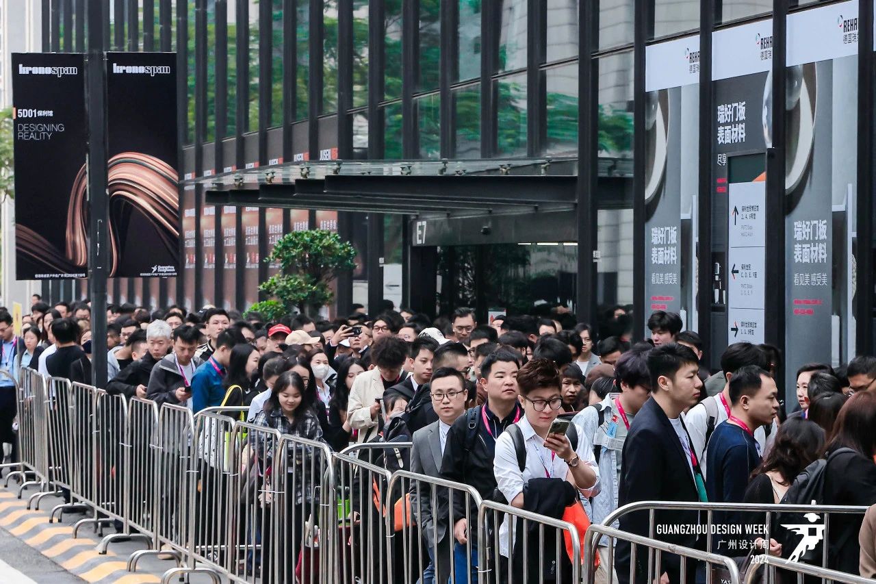 参加2025广州设计周（广州花园景观照明展）  共赴设计行业盛会