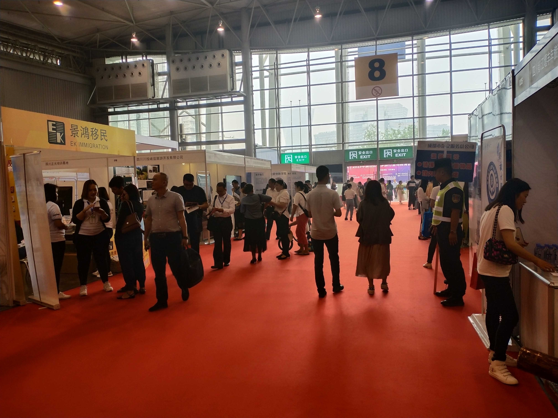 2025第21届中国重庆智慧医院建设博览会6月21日举办
