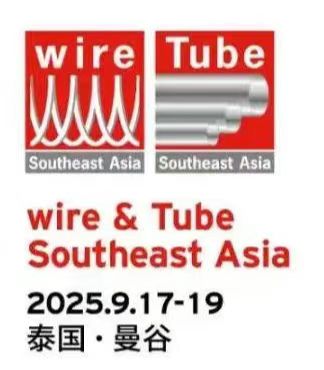 泰国管材展.jpg