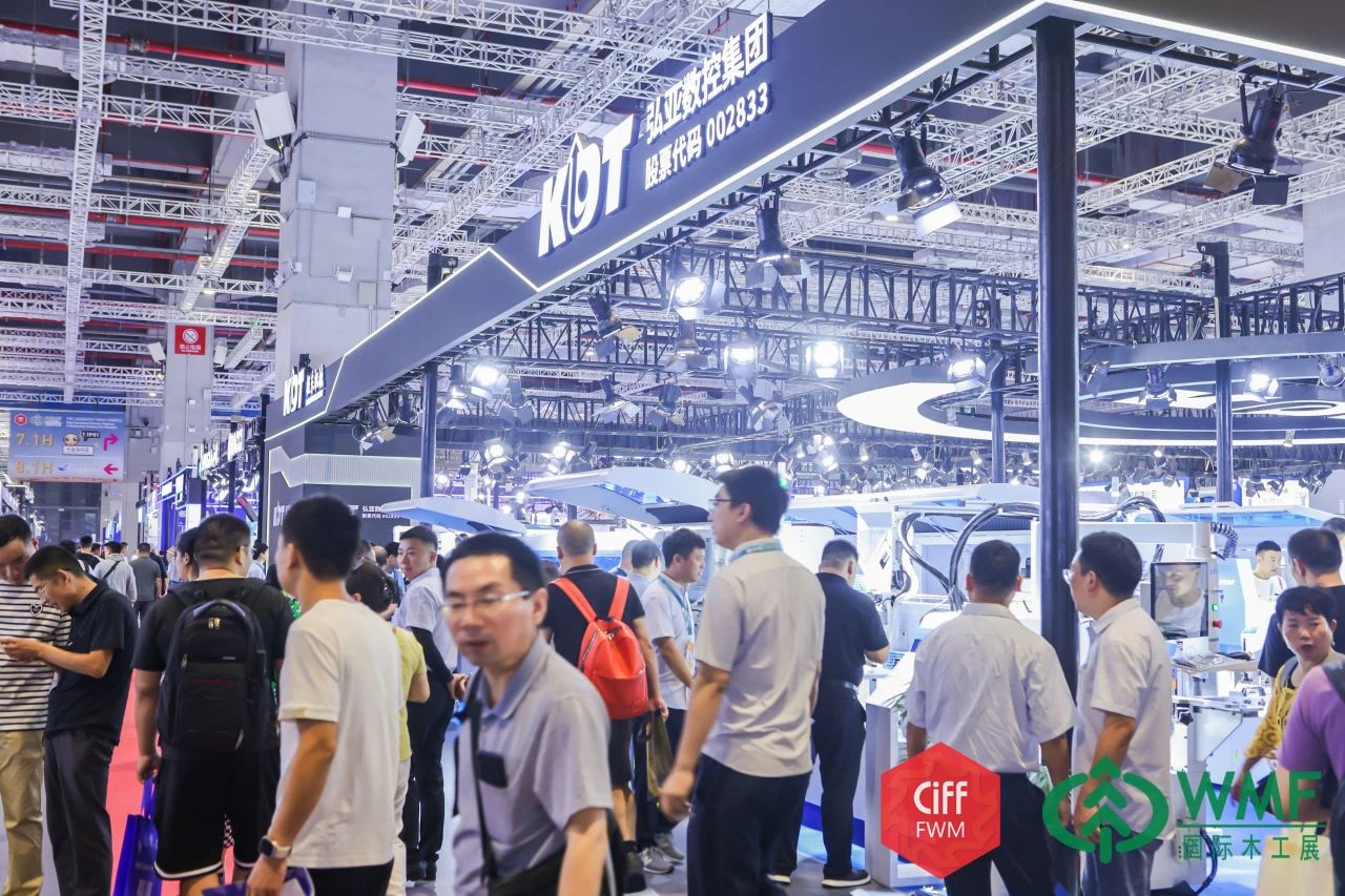 主办邀请您加入2025上海两厅家具展【金秋9月相聚】