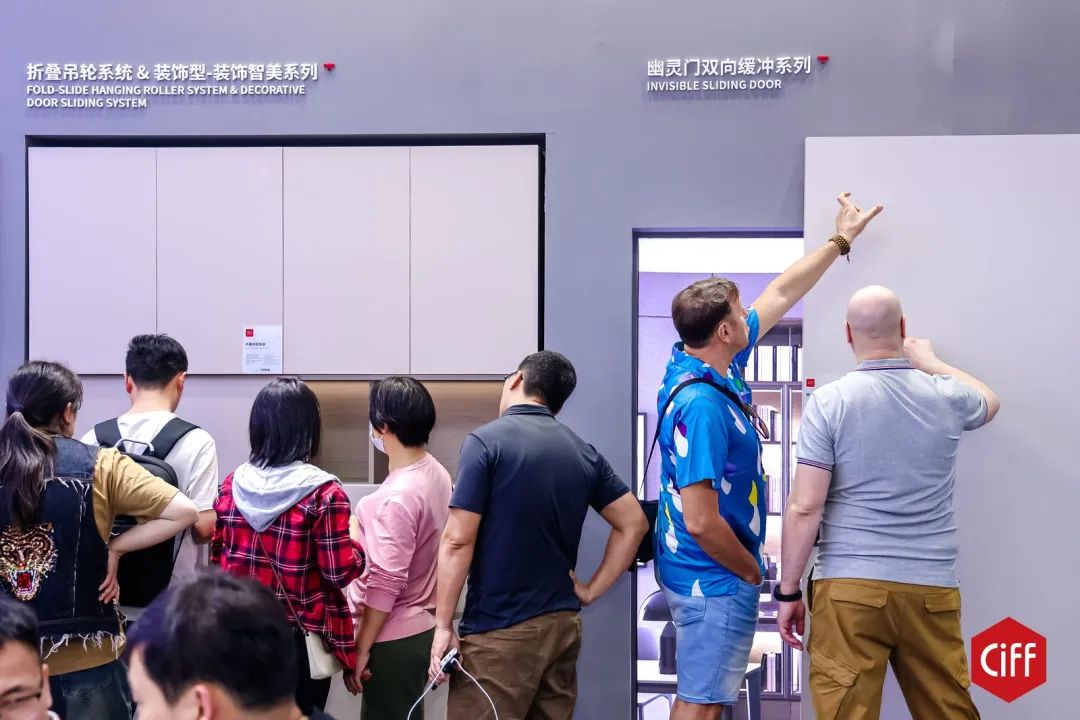 主办官宣！2025第56届中国（上海）国际家具五金博览会【召开时间】
