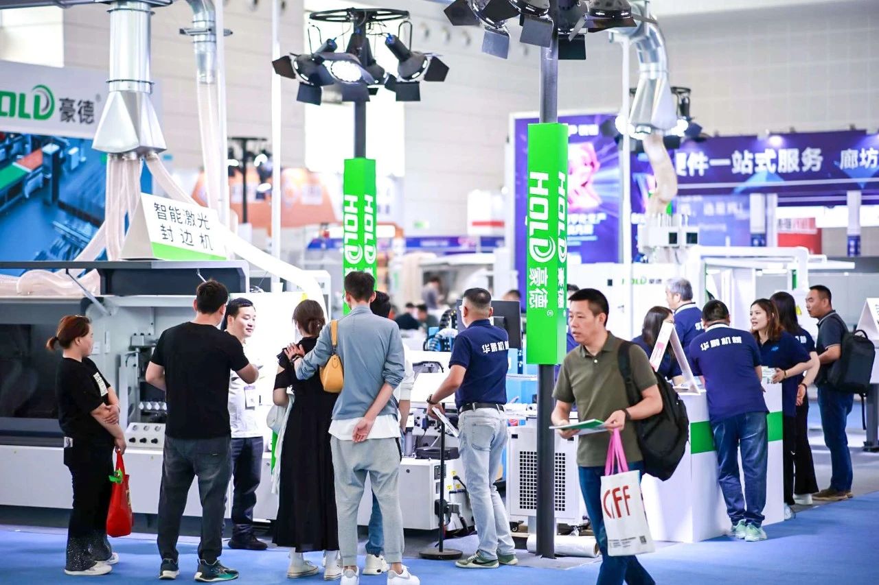 主办官宣！CIFF2025第56届中国（上海）国际工业4.0数控木工机械博览会【召开时间】