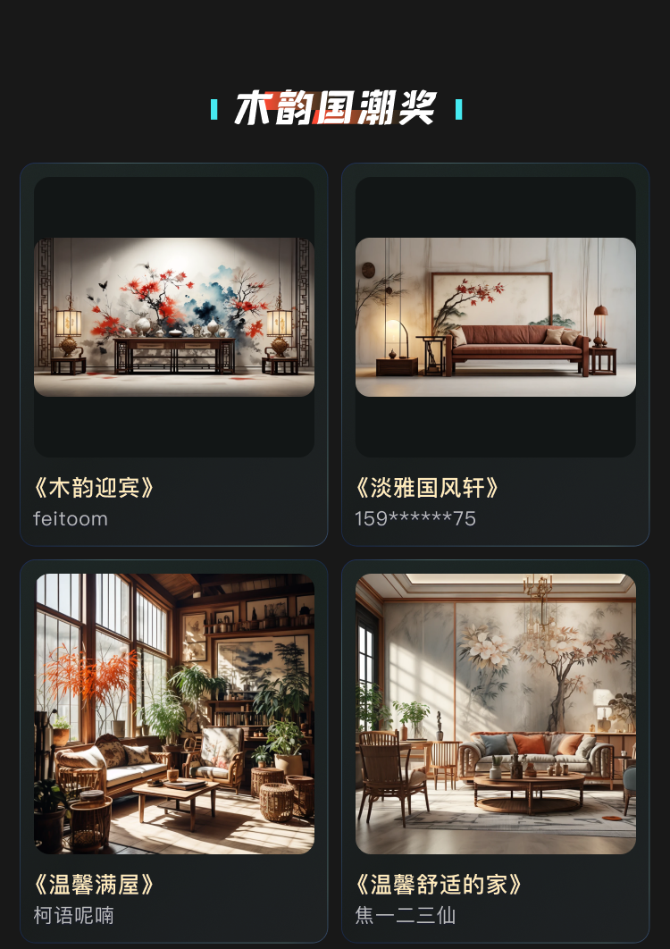 主办官宣！2025第56届中国（CIFF上海）国际家纺饰品展览会【召开时间】