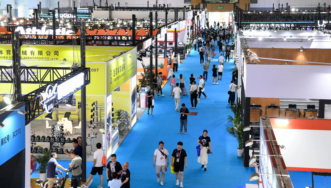 2025北京国际体育用品博览会（2025北京体博会）