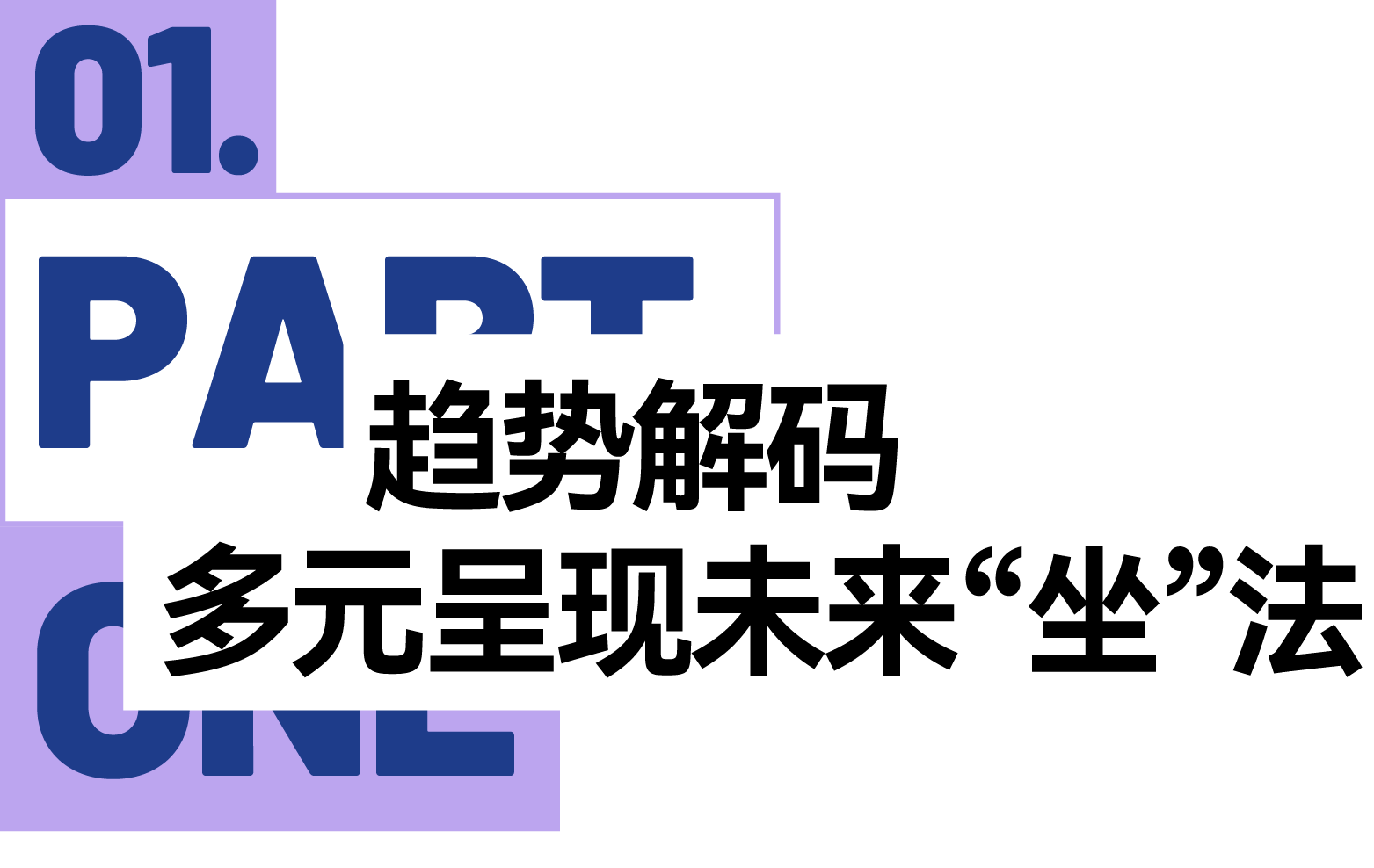 cc28073f796e9dc7f62244a968e3f8ed.png