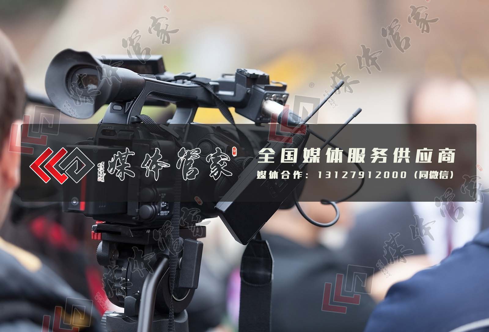 湖北线下媒体邀约，需要多少预算？