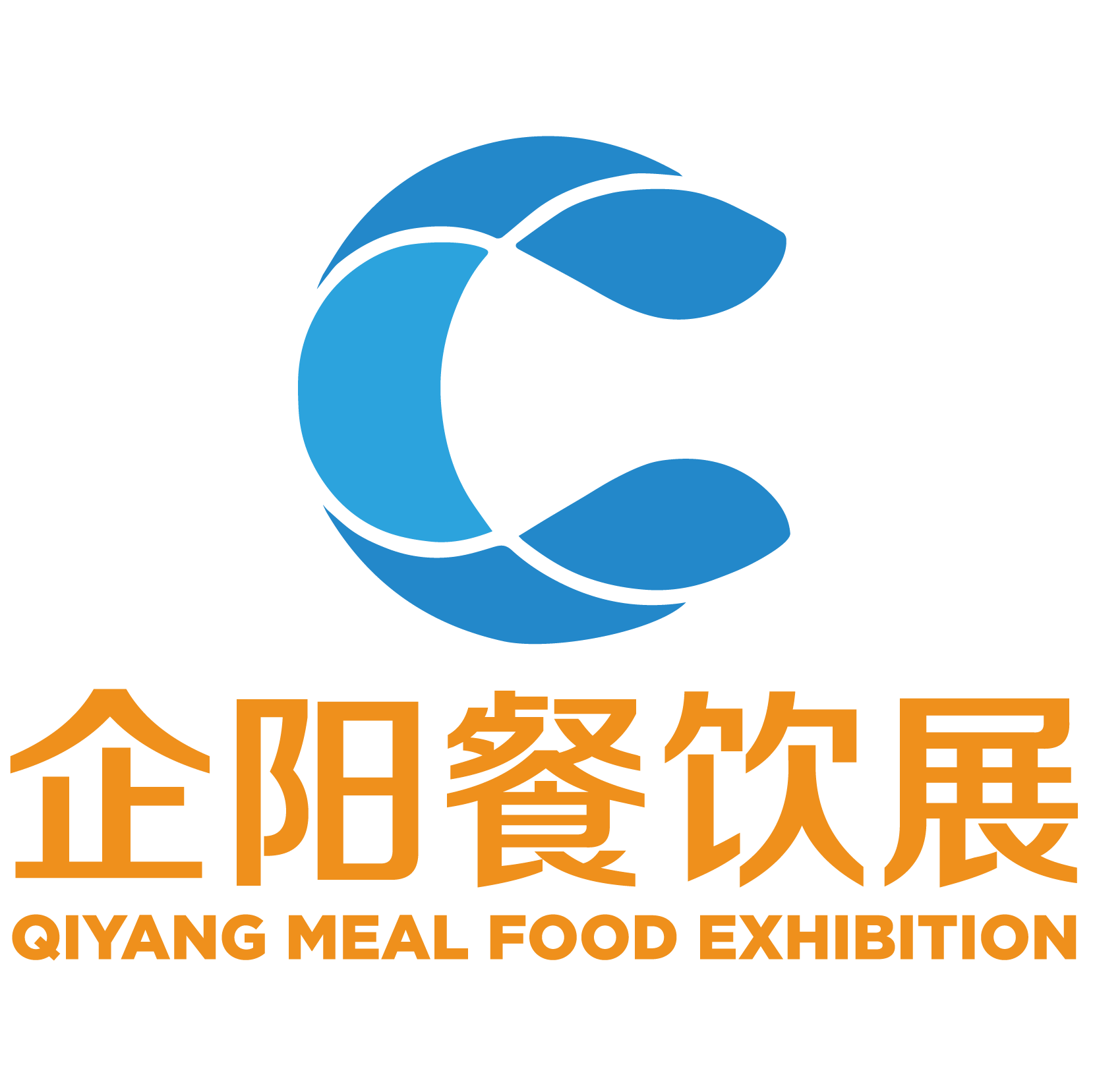 2025天津餐饮食材展览会将于9月17日举办