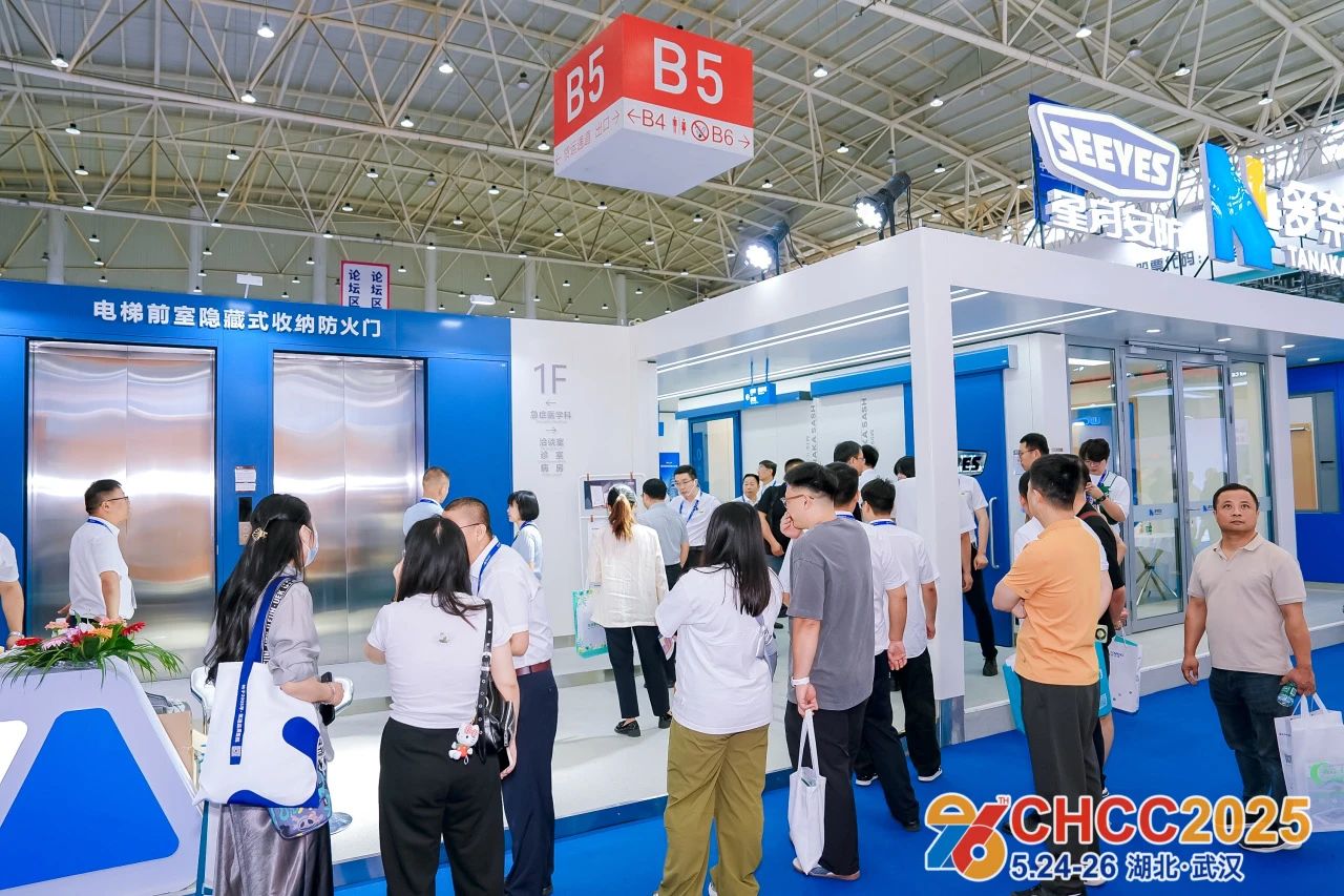 2026中国天津医院电梯展览会【5月23-25日举办】