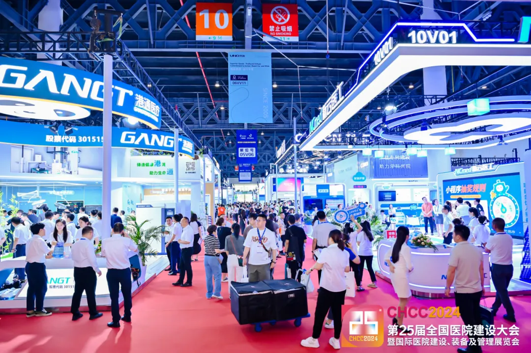2026中国天津医疗洁净室展览会【5月23-25日举办】