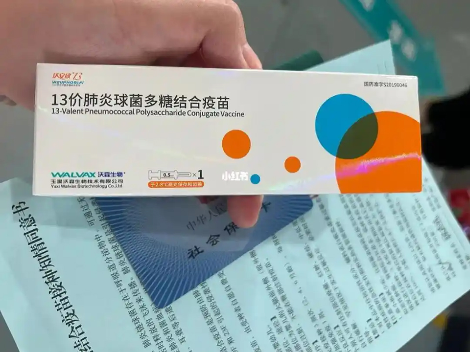 肺炎疾病的危害严重吗？能治好吗？