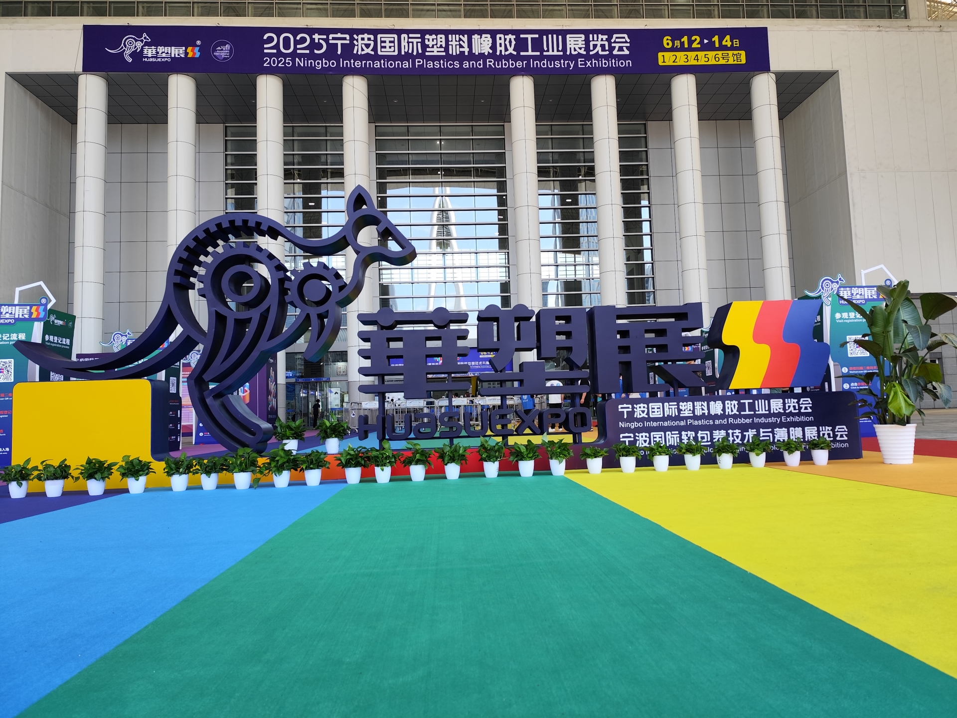 微信图片_20250618111735.jpg