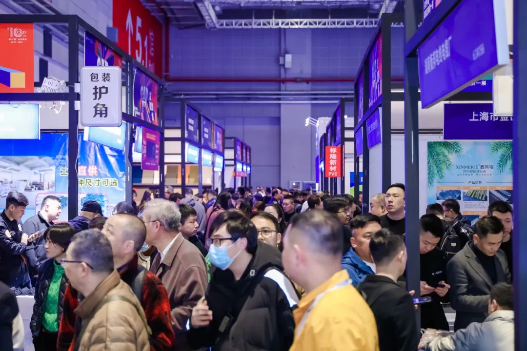 主办发布《2026上海建博会暨系统门窗展》展区新规划