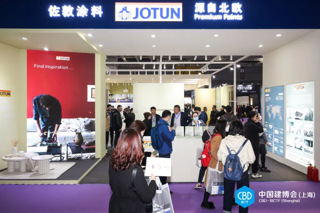 主办发布《2026上海建博会暨艺术涂料展》展区新规划