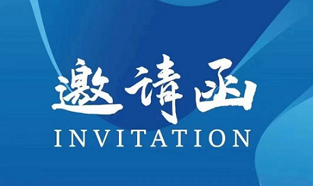官宣：2025深圳电池电能太阳能及光伏储能展11月14日举办