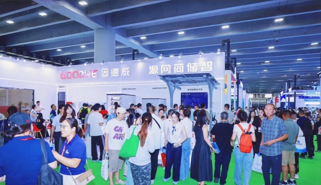 固德威现场图.jpg