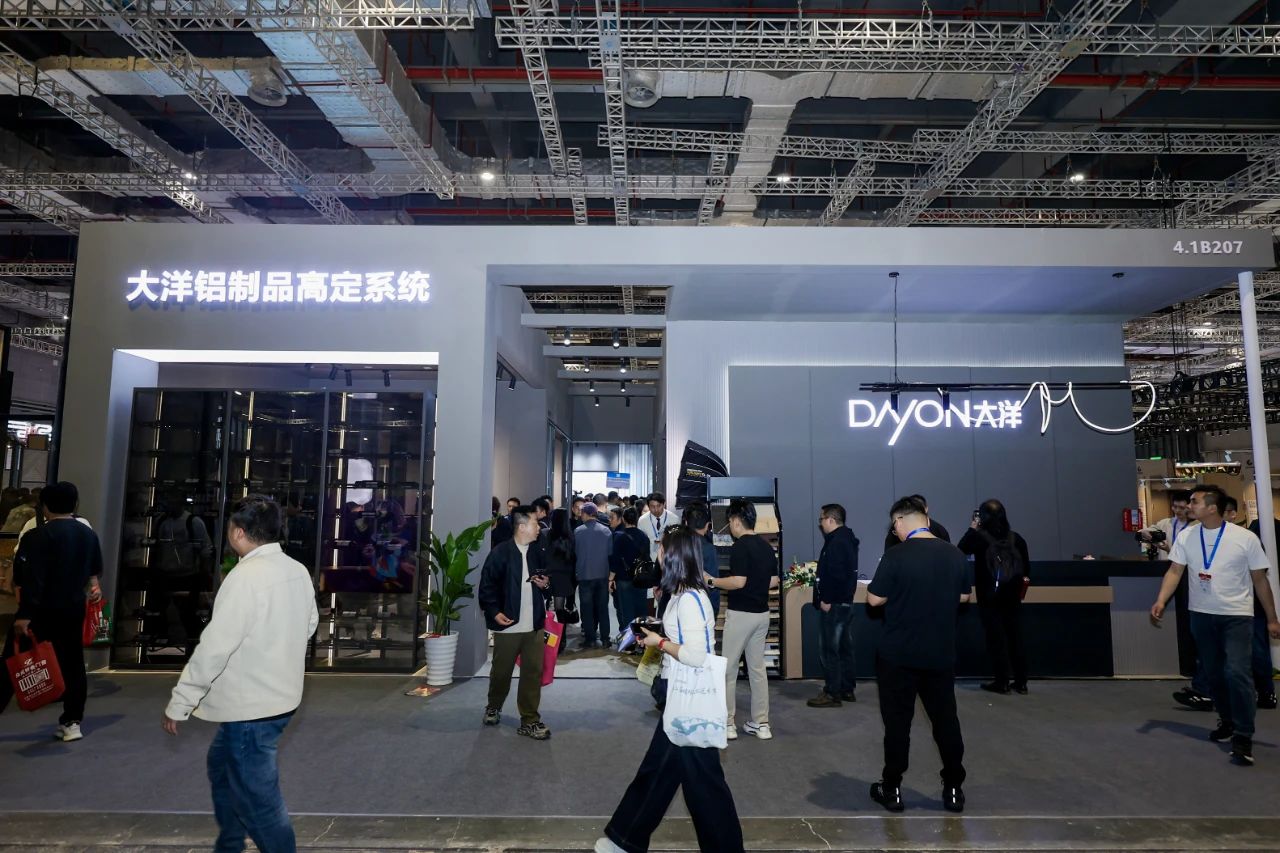 CBD Fair 2026中国建博会（上海高端全铝定制展）虹桥设计周