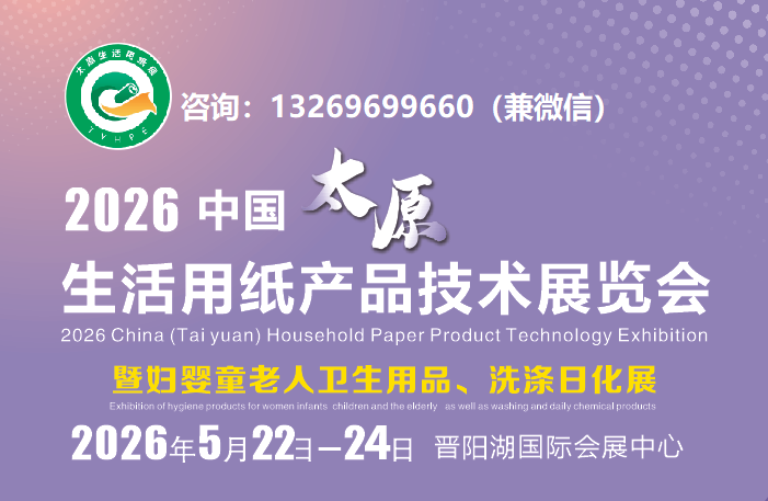 微信图片_20250917114416_436_7.png