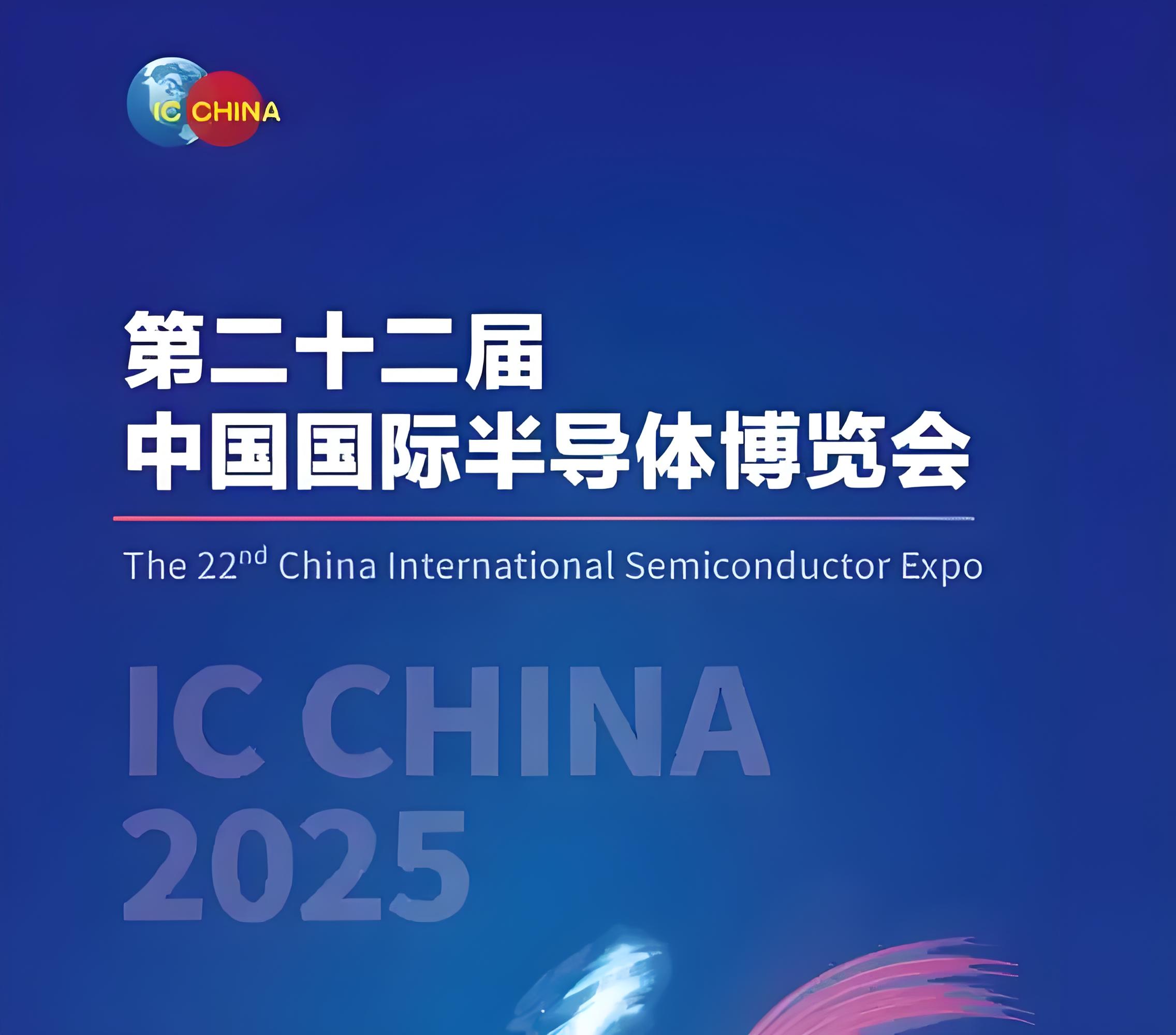 微信图片_20250910091429.jpg