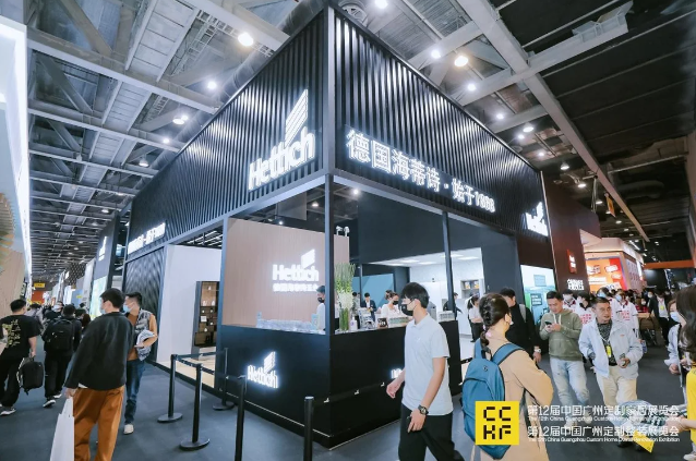 荣获国际展览业协会UFI认证！CCHF2026广州全屋定制展开启国际化发展新征程