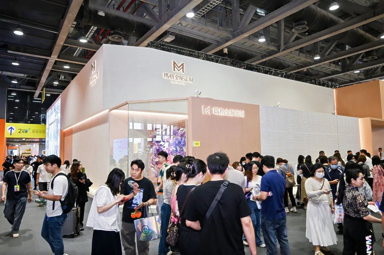 CCHF2026广州全屋整装设计软件展荣获国际展览业协会UFI认证！开启国际化发展新征程