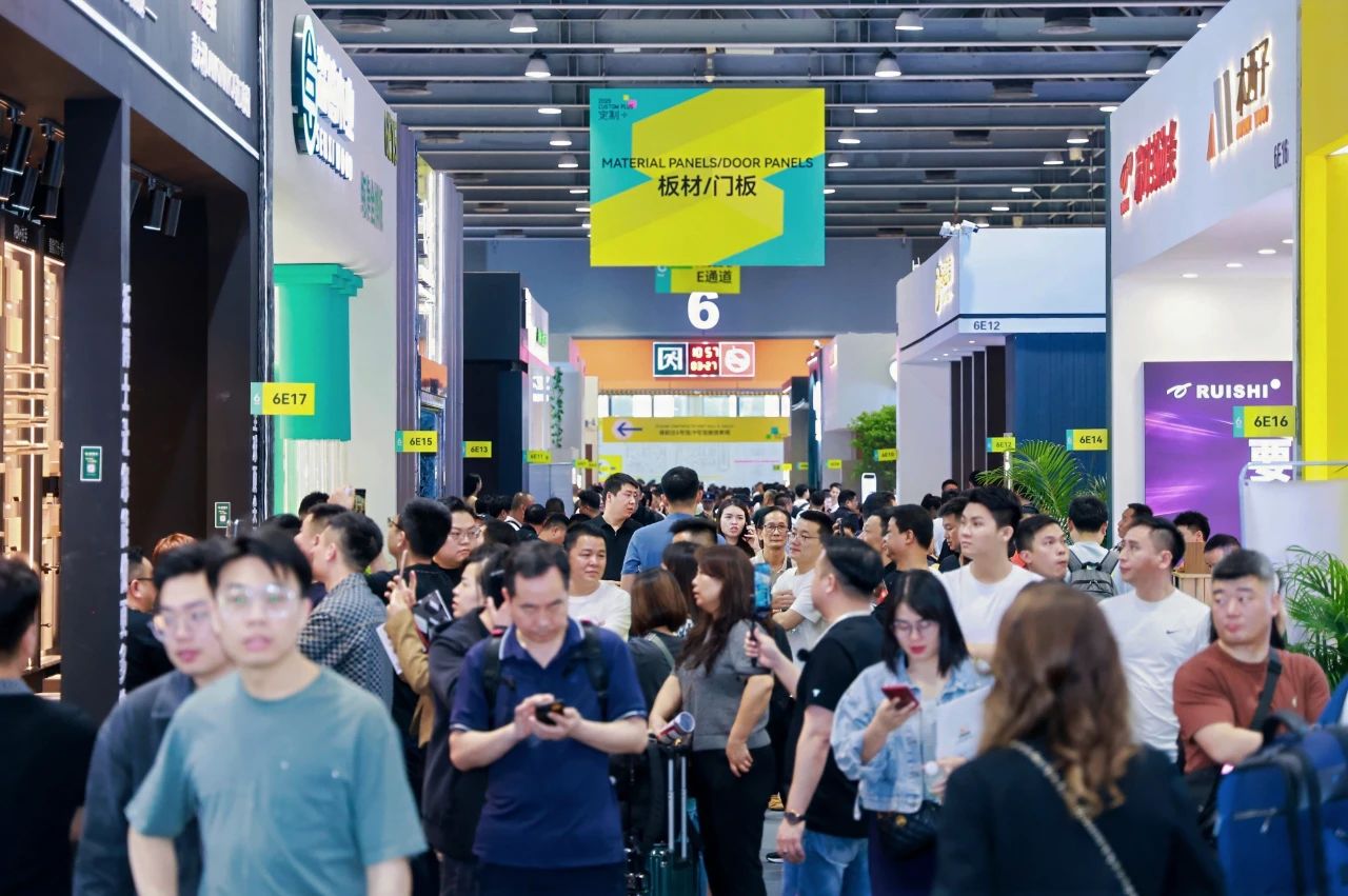 CCHF2026广州定制材料展荣获国际展览业协会UFI认证！开启国际化发展新征程