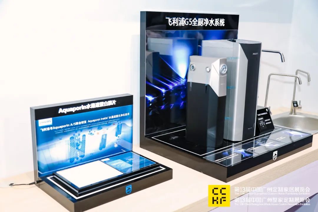 2026第15届中国广州定制家居展览会（广州卫浴洁具展）展位预定：杜生 159-8989-1849（微信同号）