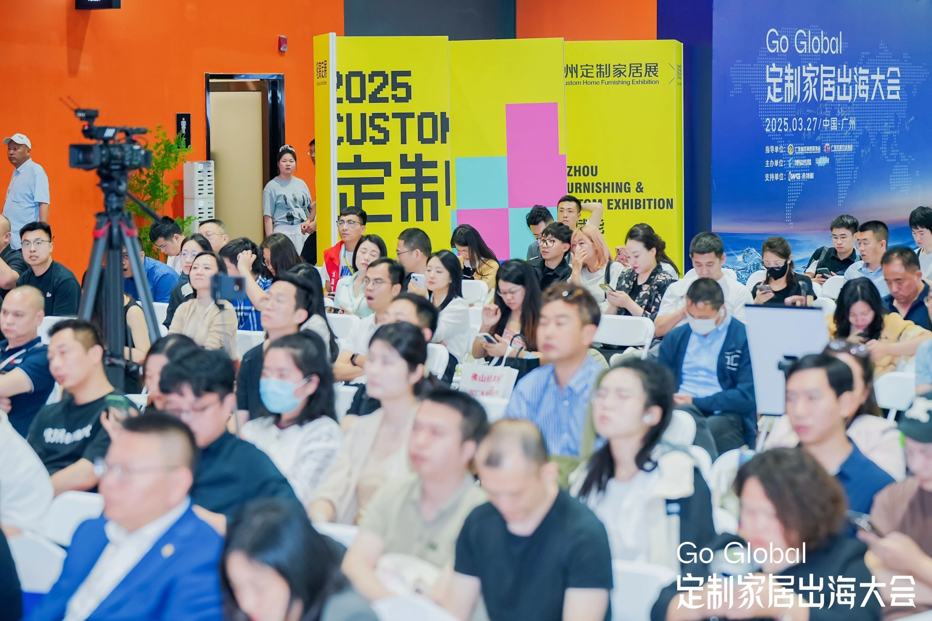 荣获国际展览业协会UFI认证！CCHF2026广州整家定制展开启国际化发展新征程