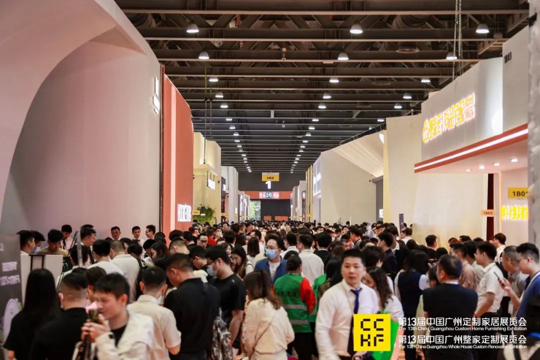 主办方报名2026中国定制家居展（广州国际封边条展）展会招商火热进行中