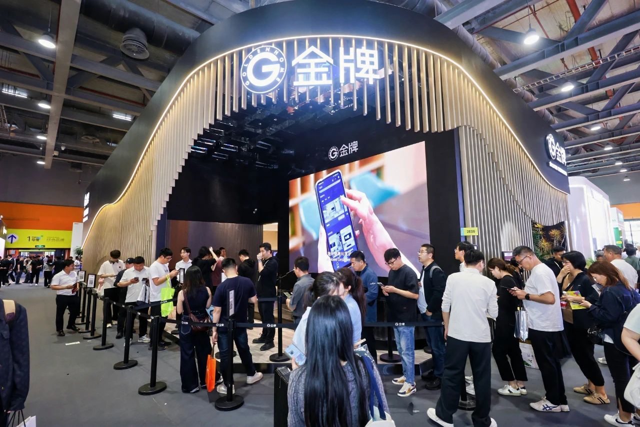 主办方报名2026中国定制家居展（广州国际全屋定制橱柜展）展会招商火热进行中