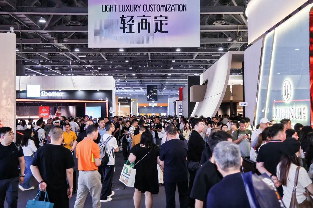 ​2026广州定制家居展（广州国际轻高定展）官方网站报名
