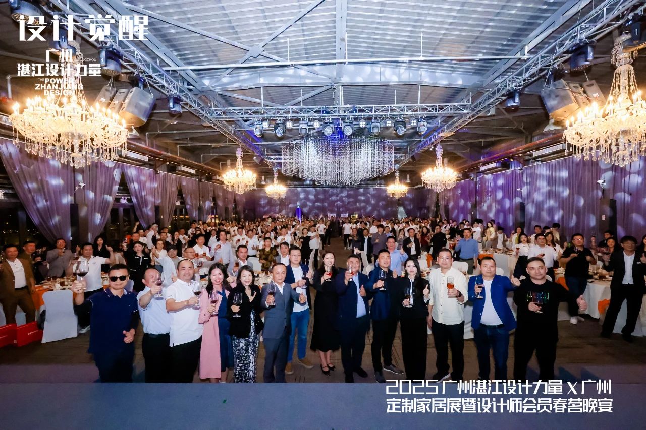 官方发布-2026第15届广州定制家居展（CCHF广州国际定制材料展）扬帆起航！