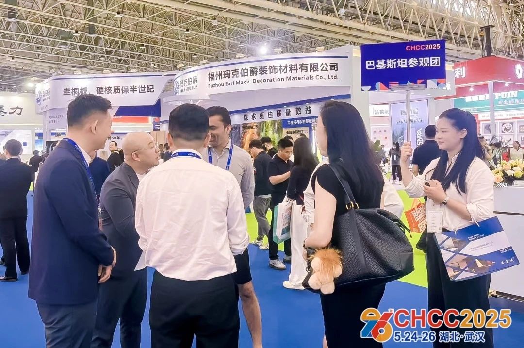 ​CHCC2026全国医院建设大会暨展览会|将回归医院建设一线的实际需求，紧密围绕医院建设全过程