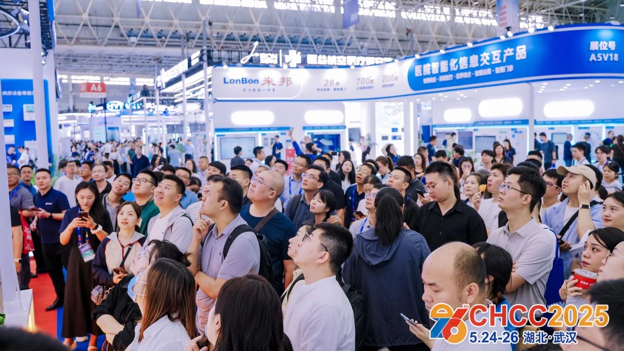 主办方报名2026全国医院建设大会（天津国际门诊室门展）展会招商火热进行中