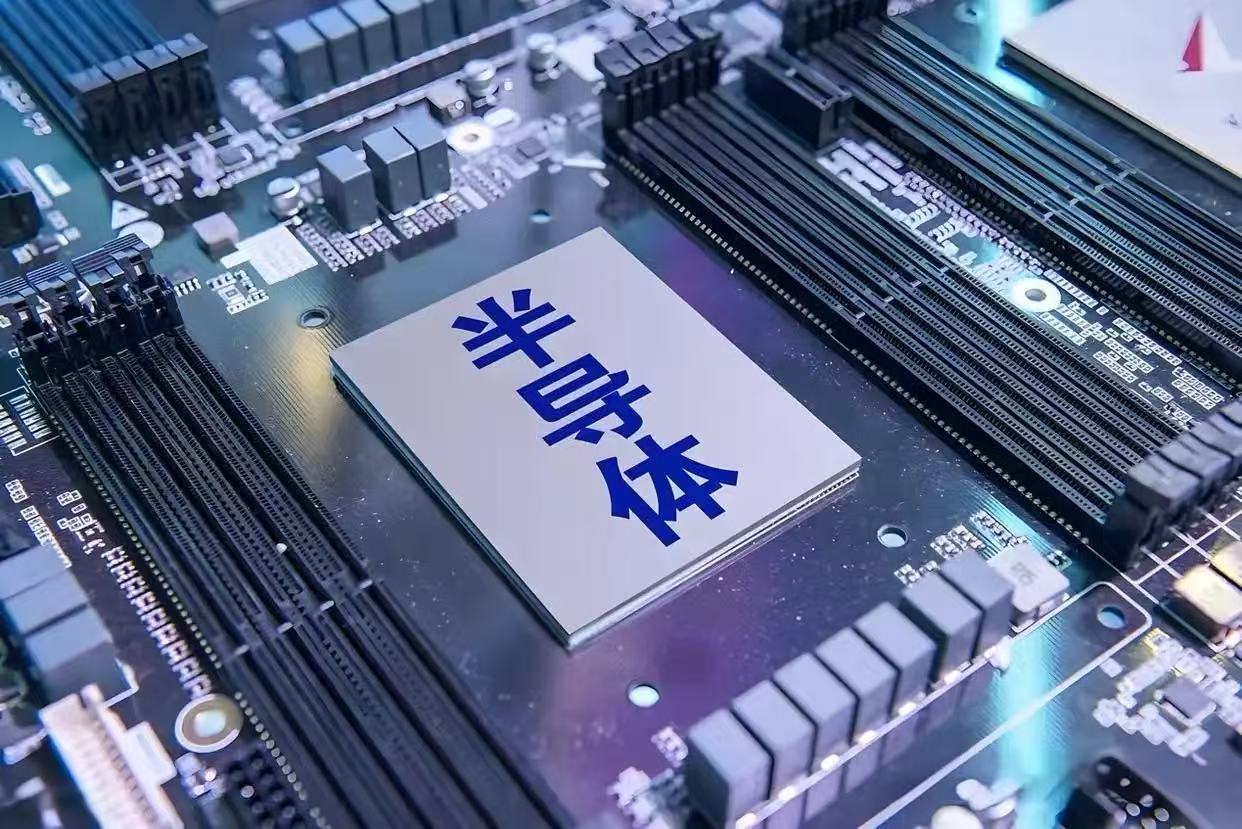 5 万㎡展区、“5+4+8+N” 场活动！IC China 2025（第二十二届）11 月北京举办，解锁半导体全链新价值