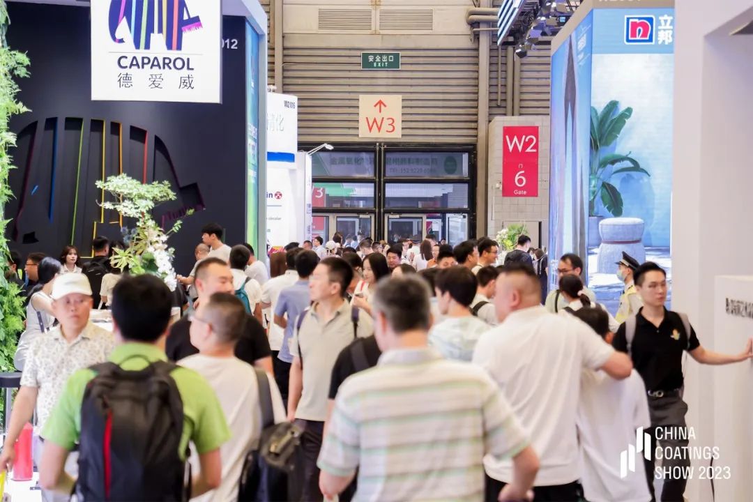 2026中国国际涂料博览会暨第二十四届中国国际涂料展览会【展览时间及地点】