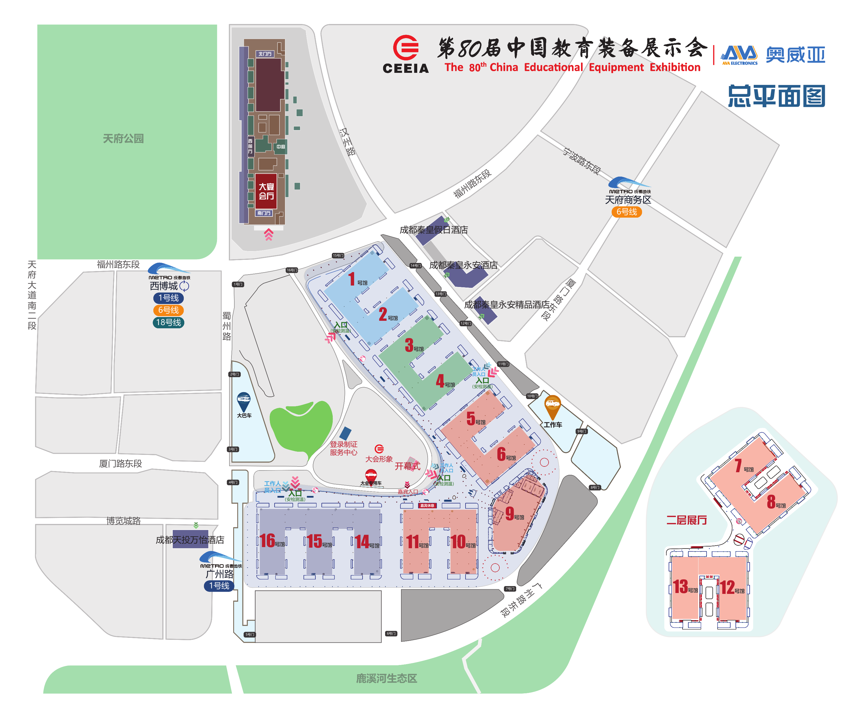 121-80届教装展-总图.png 121-80届教装展-总图.png