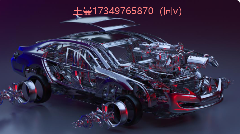 微信图片_20241022133002.png 微信图片_20241022133002.png