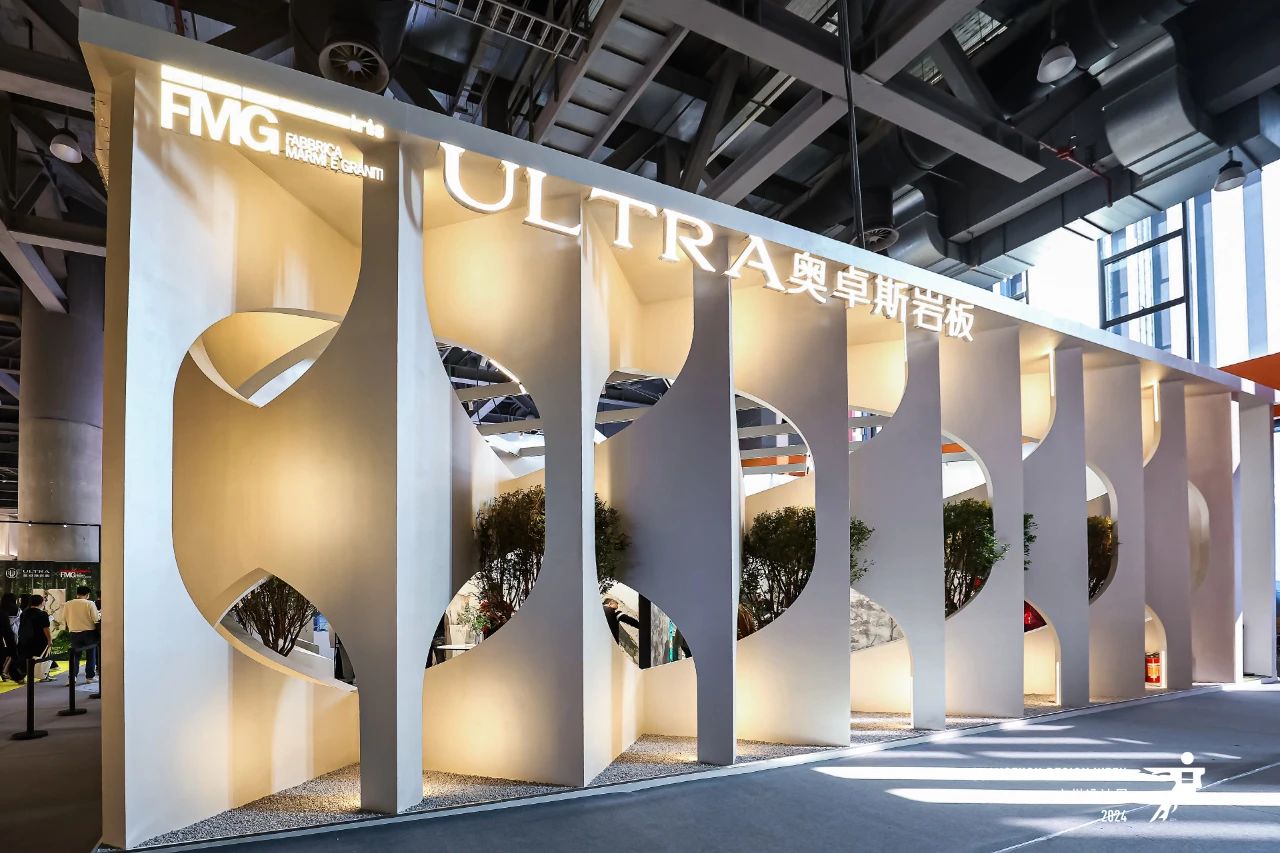 ​2026广州设计周组委会官宣【2025年超级品牌策源IP概念馆】顺辉天成岩板+张威