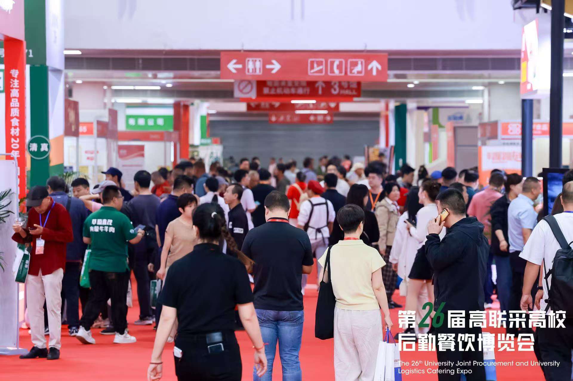 微信图片_20260113113215.jpg 微信图片_20260113113215.jpg