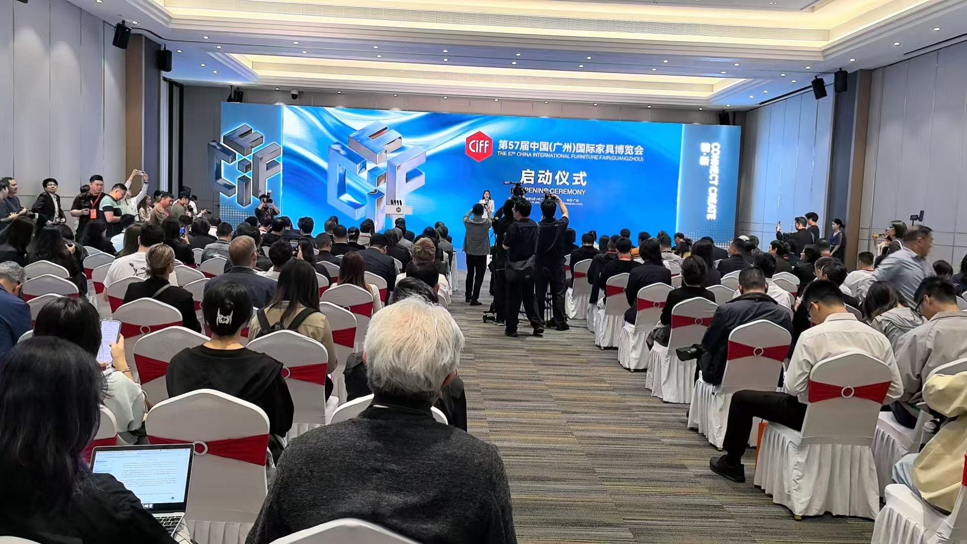 主办官宣·2027广州家具材料配件展 广州家博会·时间表