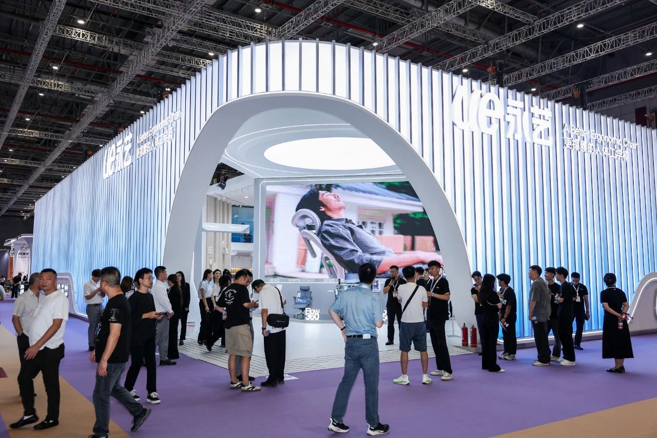 CIFF广州·2027广州智能办公家具展览会·主办位置预定