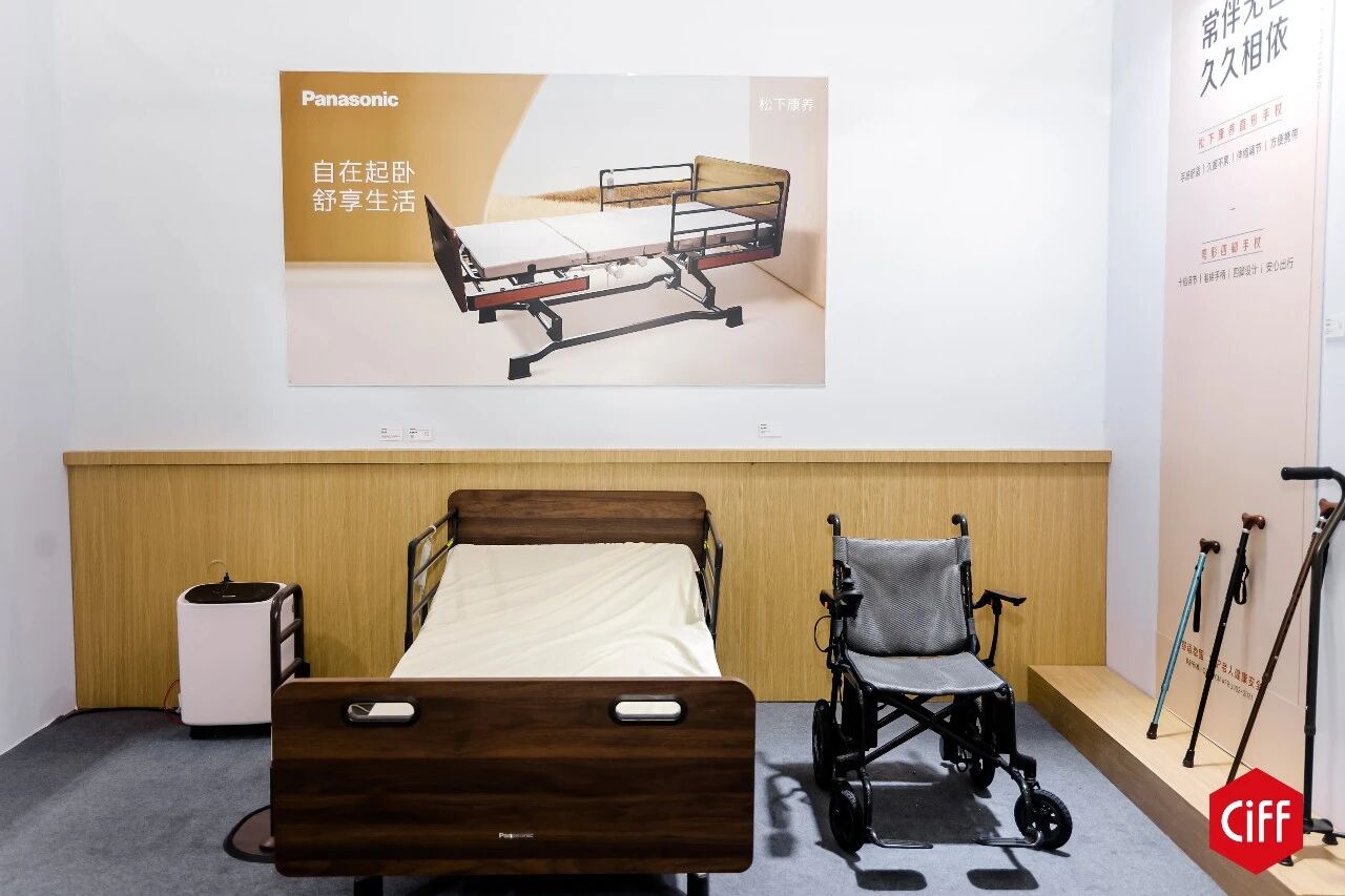 智慧养老家具展·2027广州家博会·主办位置预定