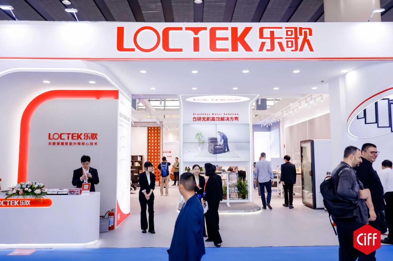 智能办公家具展·2027广州家博会·官方时间及位置