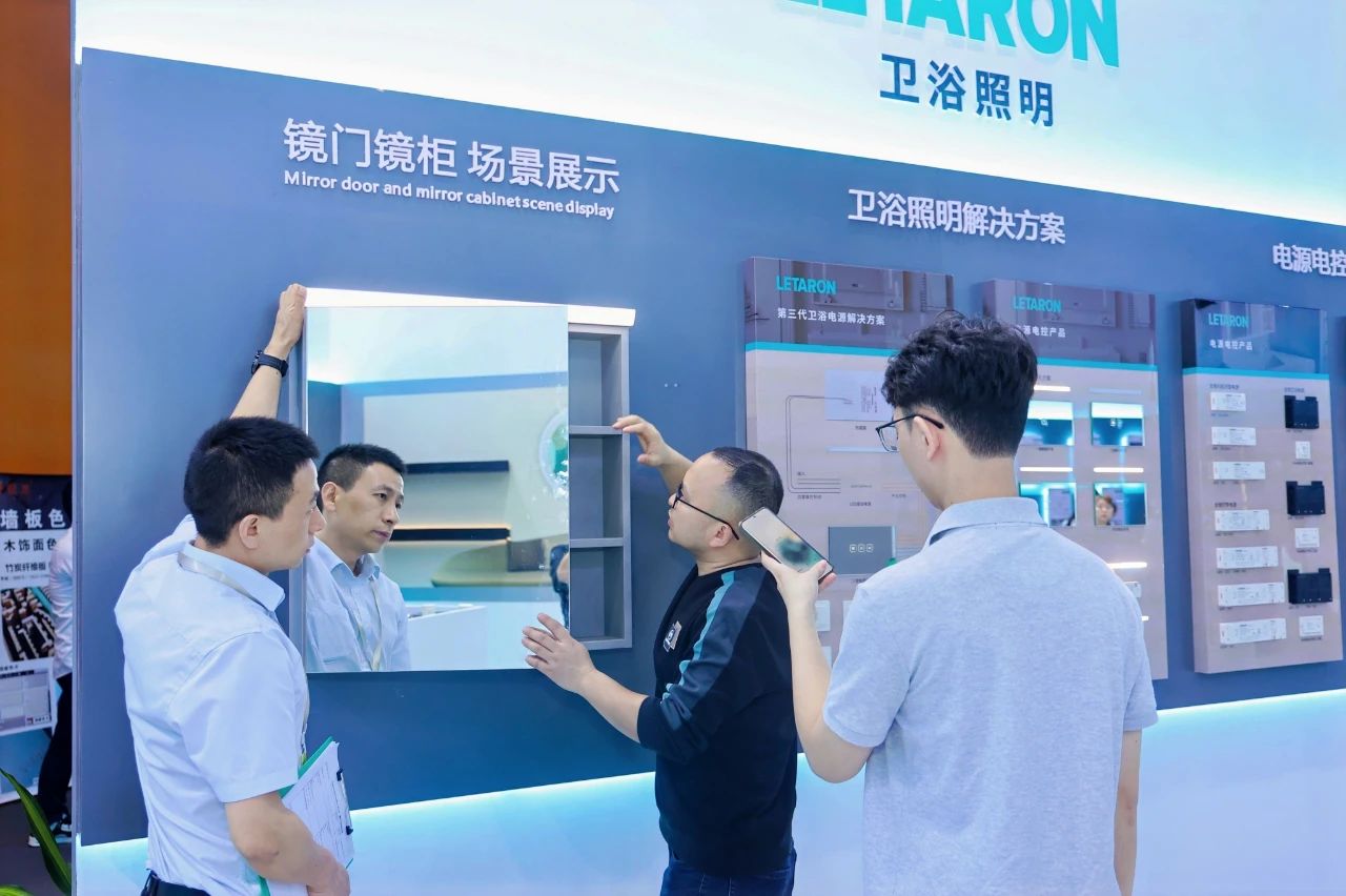 welcome《2027广州定制卫浴空间展览会》官方网站