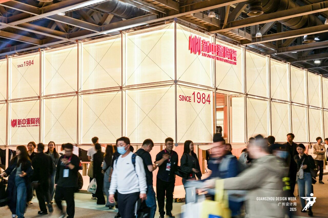 幸福共赴·2026广州设计周暨别墅壁炉展·设计先行