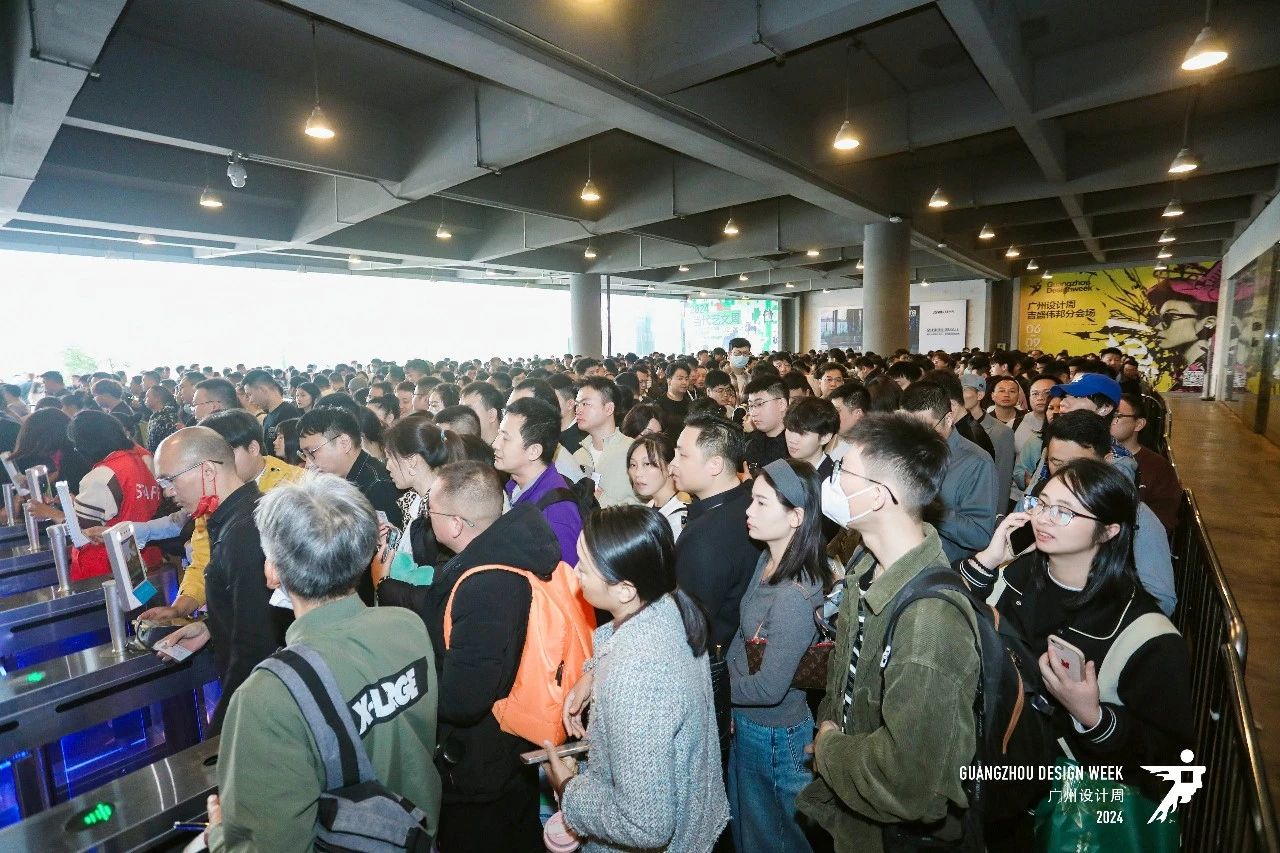 幸福共赴·2026广州设计周暨别墅酒柜展·设计先行