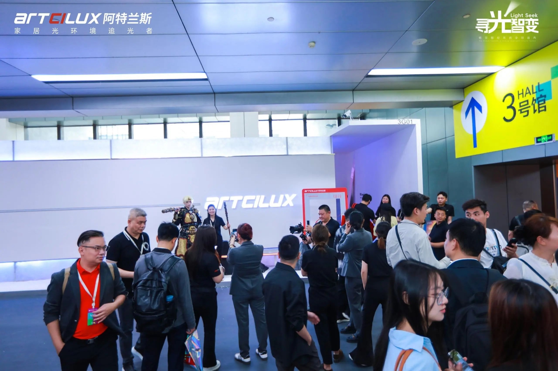 welcome《2027广州定制家居照明展览会》官方网站